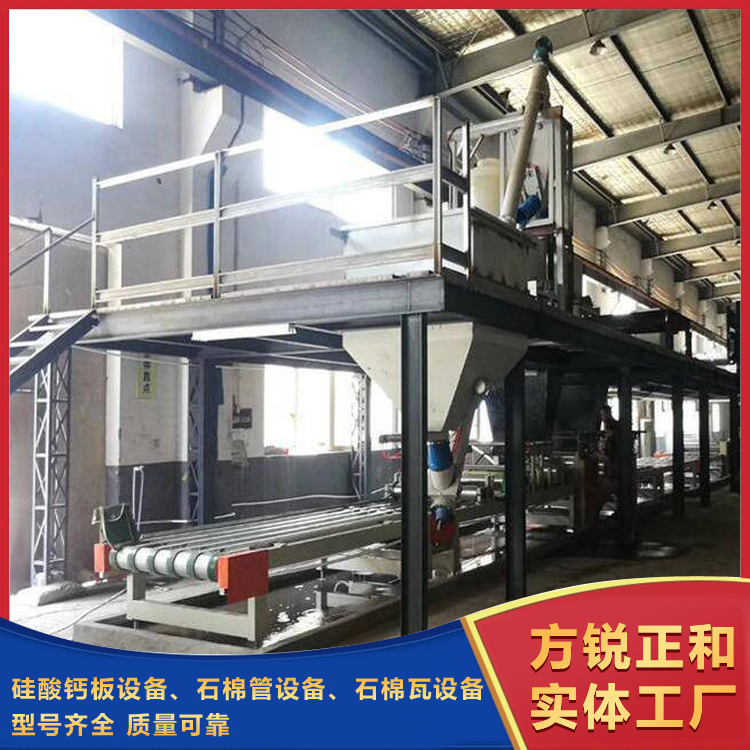 無(wú)石棉纖維管機(jī)